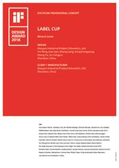 iF_certificate_2016 (2)(1)