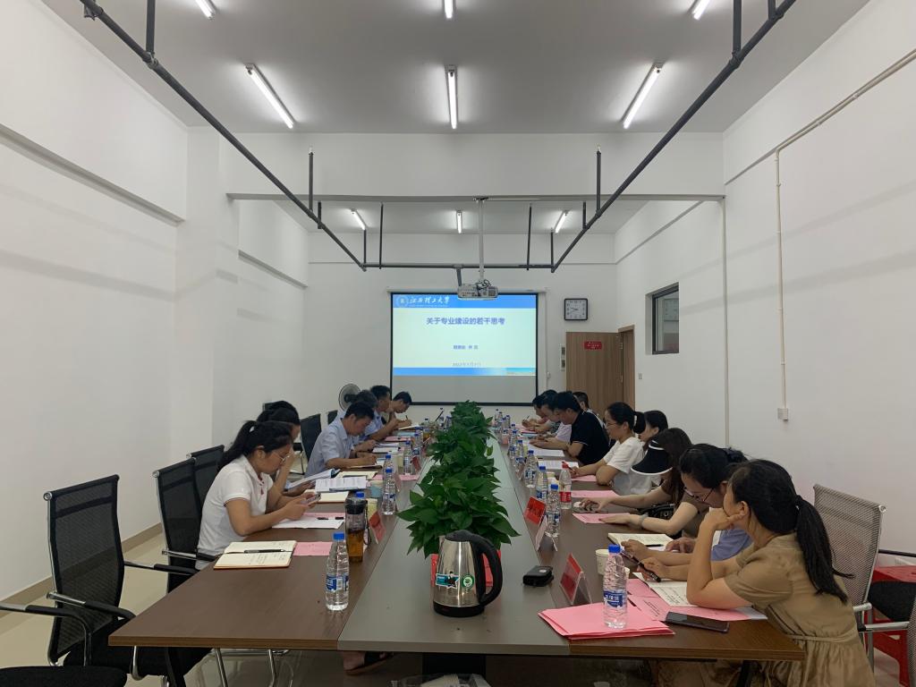 141B7